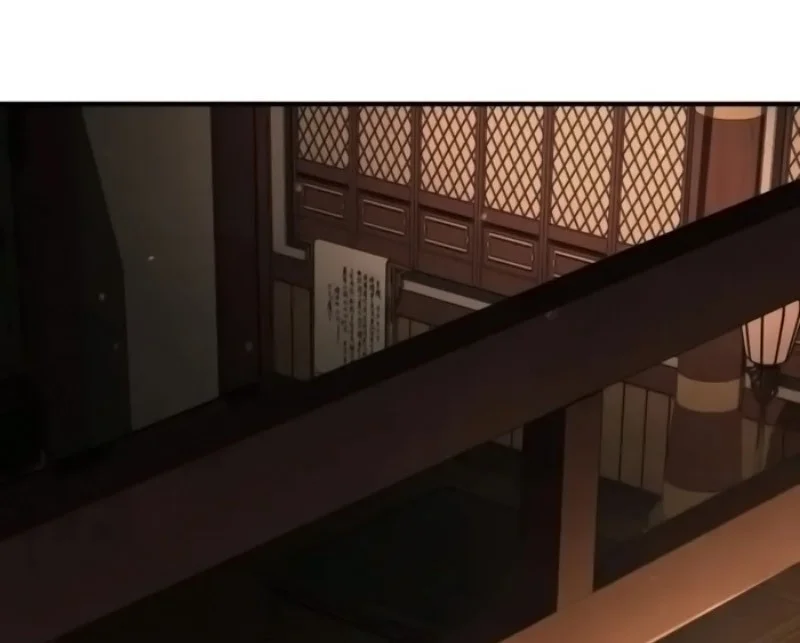 Reincarnation Of The Fist King Chapter 33 Fix Gambar 64